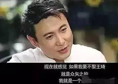 娱乐圈平平无奇的吃瓜,揭秘平平无奇的吃瓜日常